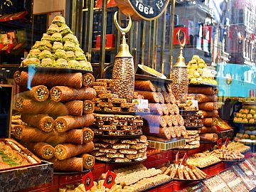 Zdjęcie kierunku: Izmir